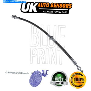 Hoses g^ZJ1989-1994 1.6 2.0 +̑̃fu[Lz[Xtgu[vg Fits Toyota Celica 1989-1994 1.6 2.0 + Other Models Brake Hose Front Blue Print