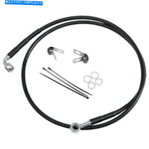 Hoses hbOXyV+4 "ubNrj[tgu[LCLbg42 7/8"n[[FXD 00-05 Drag Specialties +4" Black Vinyl Front Brake Line Kit 42 7/8" Harley FXD 00-05