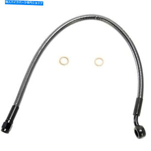 Hoses �}�O�i��-AS47117-�|���b�V�����ꂽ�X�e�����X�f�U�C�i�[�V���[�YABS�t�����g�A�b�p�[�u���[�L���C�� Magnum - AS47117 - Polished Stainless Designer Series ABS Front Upper Brake Line