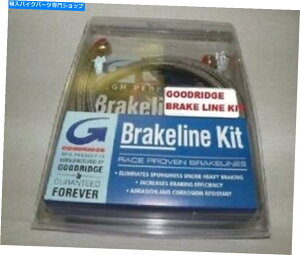 Hoses ObhbW42 "R[eBOXeXu[LCLbg2 * 90x10mmoW[̃n[[ Goodridge 42" Coated Stainless Brake Line Kit 2 * 90 degree 10mm Banjo's Harley