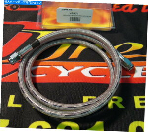 Hoses 76 "XeX|3n[[ƐŊ֗p̃jo[Tu[LC Midwest 76" Stainless Steel #3 Universal Brake Line for Harley and Customs