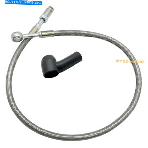 Hoses |XX|[c}̃tgu[Lz[XC335 4x4 1999-2000 1930760 1930817 Front Brake Hose Line for Polaris Sportsman 335 4X4 1999-2000 1930760 1930817