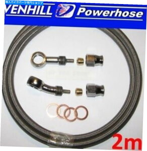 Hoses 2M AN-3jo[Tґgu[Lz[X1 STRA20xNoWXbV[xq 2M AN-3 universal braided brake hose 1 str, 20 deg chrome banjos washers Venhill