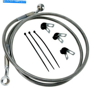 Hoses +2 "46 1/4"gґgXeXAbp[u[LCLbgn[[\tg00-07 +2" 46 1/4" Extended Braided Stainless Upper Brake Line Kit Harley Softail 00-07