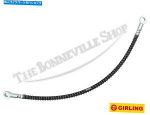 Hoses Triumph T140 TR7fBXNf{̃K[O21.5 "Au[Lz[Xi1jP ... Triumph T140 TR7 Late Disc Models Genuine Girling 21.5" Rear Brake Hose (1) P...