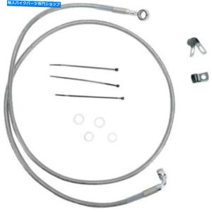 Hoses DSґgu[LCLbgtg+8 "n[[frbh\FXD/FXR/FXRS/1200X|[cX^[ DS Braided Brake Line Kit Front +8" Harley Davidson FXD/FXR/FXRS/1200 Sportster