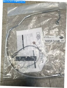 Hoses n[[OEM FLH FLHTGNgOCh_ChobNABS~bhu[LC41770-09 NOS Harley OEM FLH FLHT Electra Glide Diamondback ABS Mid Brake Line 41770-09 NOS