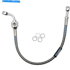 Hoses bZXgbNOXAu[LC08833ds RUSSELL Stock-Length Rear Brake Line 08833DS