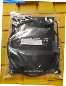 Hoses }OiXeXXR~bhAbp[AuXubNu[LCSBB1407-36 Magnum Stainless Xr Mid Upper Abs Black Brake Line Sbb1407-36