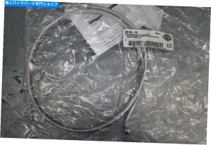 Hoses Vn[[frbh\_ChobNB/L 44 "Abp[3.u[LC38149-10 New Harley Davidson Diamondback B/L 44" Upper 3. Brake Line 38149-10