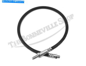 Hoses Norton CommandoApMadeA25 "tgu[Lz[X1972-74iPre MKIIIjPN06-2707 NORTON COMMANDO, U.K. MADE, 25" FRONT BRAKE HOSE 1972-74 (PRE MKIII) PN# 06-2707