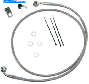 Hoses DSґgu[LCLbgtg+4 1741-2655 DS Braided Brake Line Kit Front +4 1741-2655