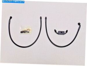 Hoses ObhbWG{j[2tgu[LCLbgXgbNHD0131-2FPBK Goodridge Ebony 2 Front Brake Line Kit Stock Length HD0131-2FPBK