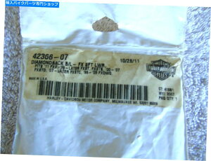 Hoses {̃n[[frbh\_ChobNu[LCOEM42366-07 FXSTiB-5j Genuine Harley Davidson Diamond Back Brake Line OEM #42366-07 FXST (B-5)