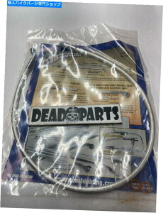 Hoses n[[}OiN}CgABS 30 "u[LCz[X1741-4018 Harley Magnum chromite abs 30" brake line hose 1741-4018