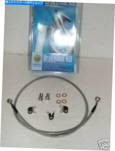 Hoses ObhbWXeXu[LCn[[_rbh\FXSubNC Goodridge Stainless Brake Line Harley-Davidson FXS Blackline