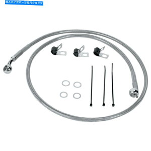 Hoses hbOXyVeBtgu[LC - NAR[eBOXeX|| 660214 Drag Specialties Front Brake Line - Clear-Coated Stainless Steel | 660214