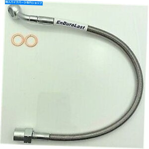 Hoses X`[ґgtgABSu[Lz[XBMW K75AK100RS; 34321457841 / brakehose841ss Steel Braided Front ABS Brake Hose BMW K75, K100RS; 34321457841 / BrakeHose841SS