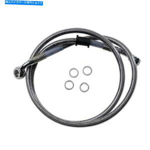 Hoses hbOXyVYu[LC-18-\tgAC - XeX|1741-5842 DRAG SPECIALTIES BRAKE LINE - 18- SOFTAIL - STAINLESS STEEL 1741-5842