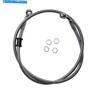 Hoses hbOXyVYu[LC-18-\tgAC - XeX|1741-5844 DRAG SPECIALTIES BRAKE LINE - 18- SOFTAIL - STAINLESS STEEL 1741-5844