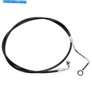 Hoses }OiXRAbp[u[LC-35-1/4 "-Black/Chrome Fittings | SBC1407-30 Magnum XR Upper Brake Line - 35-1/4" - Black/Chrome Fittings | SBC1407-30