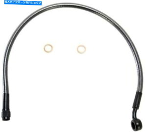 Hoses }OiubNp[fUCi[ABSAbp[u[LC19 "AS47119n[[frbh\ Magnum Black Pearl Designer ABS Upper Brake Line 19" #AS47119 Harley Davidson