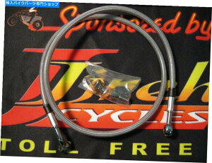 Hoses Midwest3 FLST/ FLTSC/ FLSTF 86-08p̃XeXґgJX^u[LCLbg Midwest #3 Stainless Braided Custom Brake Line Kit For FLST/ FLTSC/ FLSTF 86-08