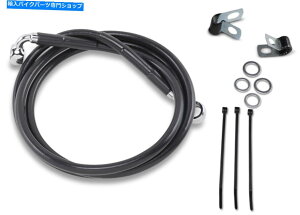 Hoses hbO1741-2548gXeXX`[tgu[LCLbg53 1/4inB DRAG 1741-2548 Extended Stainless Steel Front Brake Line Kit 53 1/4in. Black