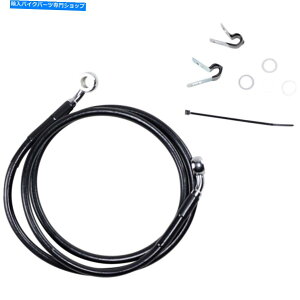 Hoses �h���b�O�X�y�V����+8 �u���[�L���C�� - �t�����g - �u���b�N�r�j�[��-04-10xl | 660310-8BLK Drag Specialties +8 Brake Line - Front - Black Vinyl - 04-10XL | 660310-8BLK�y���s�A���i�z