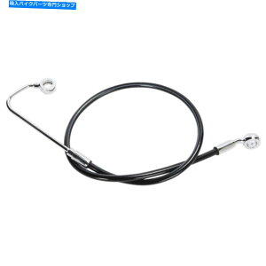 Hoses }OiXRAbp[u[LC-43-1/4 "-Black/Chrome Fittings | SBC1410-38 Magnum XR Upper Brake Line - 43-1/4" - Black/Chrome Fittings | SBC1410-38