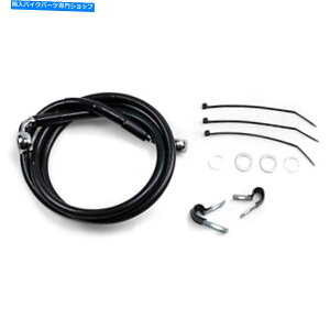 Hoses �h���b�O�X�y�V�����e�B-640112-6BLK-�g���X�e�����X�|�t�����g�u���[�L���C���L�b�g�A Drag Specialties - 640112-6BLK - Extended Stainless Steel Front Brake Line Kit,�y���s�A���i�z