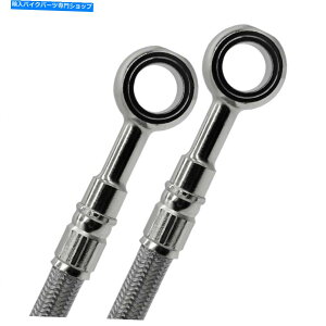 Hoses Galfer Brakes -FK003D150-2-XeX|tgu[LCLbg Galfer Brakes - FK003D150-2 - Stainless Steel Front Hydraulic Brake Line Kit