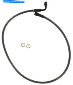 Hoses マグナムブラックパールデザイナー非アブスアッパーブレーキライン19 "ハーレーデビッドソンダイナ Magnum Black Pearl Designer Non-ABS Upper Brake Line 19" Harley Davidson Dyna【並行輸入品】