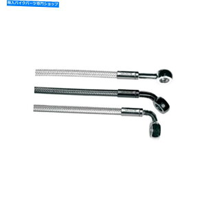Hoses }OiN}CgII 7/16n[[̏㕔tgu[LC21/35 Magnum Chromite II 7/16 Upper Front Brake Line 21/35 for Harley