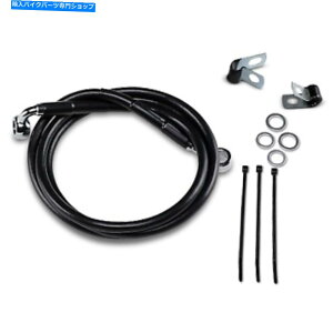 Hoses �h���b�O�X�y�V�����e�B-640210-4BLK-�g���X�e�����X�|�t�����g�u���[�L���C���L�b�g�A Drag Specialties - 640210-4BLK - Extended Stainless Steel Front Brake Line Kit,�y���s�A���i�z
