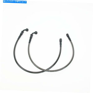 Hoses \tgAA_CiA[hLO2̃tgu[L[^[p2PCSubNX[Nu[LC 2 PCS Black Smoked Brake Lines for Softail,Dyna,ROAD KING Two Front Brake Rotors