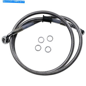 Hoses hbOXyVeB[Yu[LC-18-\tgAC - XeX|| 618606 Drag Specialties Brake Line - 18- Softail - Stainless Steel | 618606