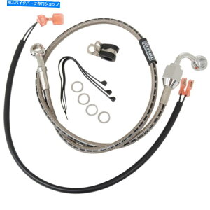 Hoses 00-03n[[883JX^XLCbZu[LCAXeX|R08835DS 00-03 for Harley 883 Custom XLC RUSSELL Brake Line Rear Stainless Steel R08835DS