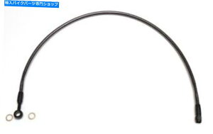 Hoses }OiubNp[fUCi[ABSAbp[u[LC27 "n[[frbh\X|[cX^[ Magnum Black Pearl Designer ABS Upper Brake Line 27" Harley Davidson Sportster