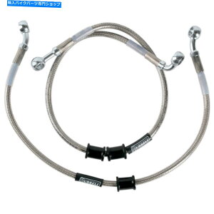 Hoses Russell CycleFlex�t�����g�u���[�L���C���L�b�g-GXR600/750 | R09203 Russell Cycleflex Front Brake Line Kit - GXR600/750 | R09203�y���s�A���i�z