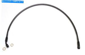 Hoses }OiubNp[fUCi[ABSAbp[u[LC23 "AS47123n[[frbh\ Magnum Black Pearl Designer ABS Upper Brake Line 23" #AS47123 Harley Davidson