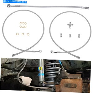 Hoses +2 "+3"���}�n�o���V�[�̃X�`�[���ґg�t�����g�u���[�L���C��350 1987-2015 +2" +3" Steel Braided Front Brake Line For Yamaha Banshee 350 1987-2015 All Year