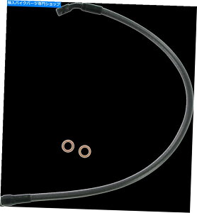 Hoses }OiubNp[fUCi[ABSAbp[u[LC21 "n[[frbh\47121 Magnum Black Pearl Designer Non-ABS Upper Brake Line 21" Harley Davidson 47121