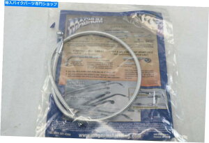 Hoses }OiV[h31 "Abp[u[LCX^[ON10mm 37131 Magnum Shielding 31" Upper Brake Line Sterling Chrome 10mm 37131