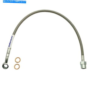 Hoses X`[ґgtgABSu[Lz[XBMW KV[Y34321457842 / BRAKEHOSE842SS Steel Braided Front ABS Brake Hose BMW K-Series 34321457842 / BrakeHose842SS