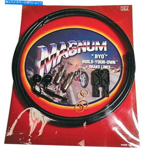 Hoses }OiVOfBXNu[LCLbg90 degoW[ - ubN496790a* Magnum Single Disc Brake Line Kit 90 Deg Banjo - Black 496790A*