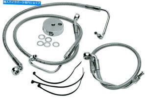 Hoses hbOXyVYu[LC - XeX|-FXDC '08 -'14-1741-2912 Drag Specialties Brake Line- Stainless Steel - FXDC '08-'14 - 1741-2912