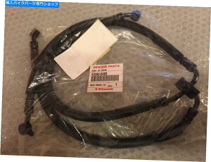 Hoses {̐Z1000 ZR1000 2010tgu[Lz[XAZu43095-0490 NEW GENUINE KAWASAKI Z1000 ZR1000 2010 FRONT BRAKE HOSE ASSEMBLY 43095-0490 NEW