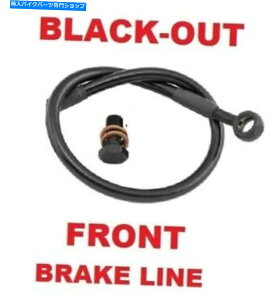 Hoses 41 "㕔tgu[LCLbgABS +6I[o[XgbNObhbWn[[\tgeC11Abv 41" Upper Front Brake Line Kit ABS +6 Over Stock Goodridge Harley Softtail 11-up