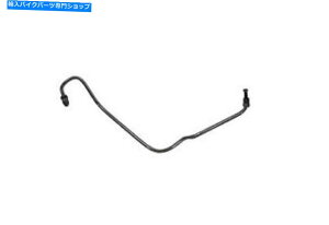 Hoses Au[LCN̓n[[frbh\ɓK܂ Rear Brake Line Chrome fits Harley Davidson